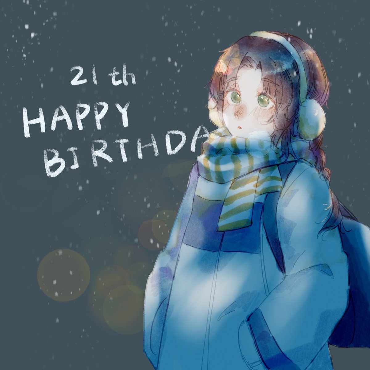 將入冬的初雪予你
願你永遠是眼裡有光的少年 幸福常伴