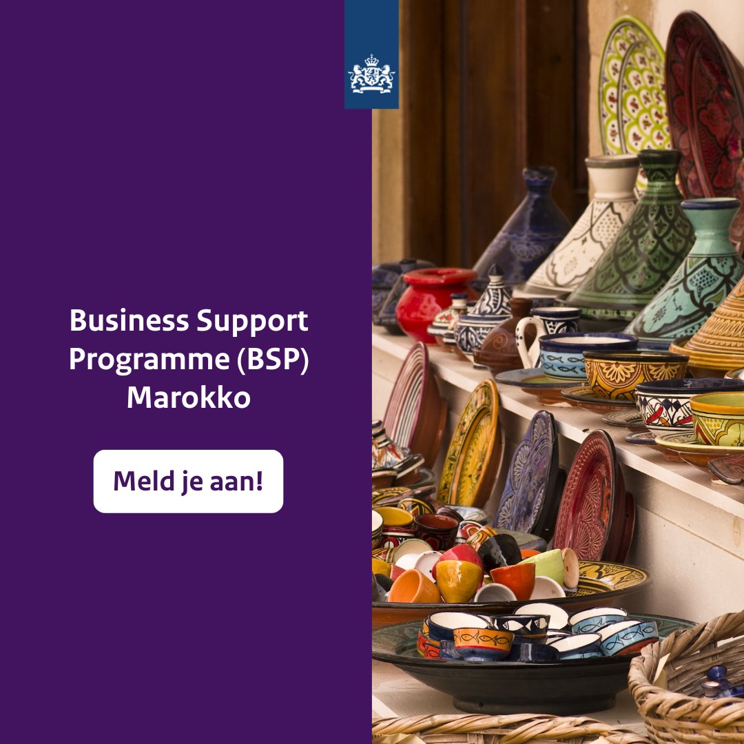 Wil je zakendoen in Marokko🇲🇦? En kan je hier hulp bij gebruiken? Het Business Support Programme (BSP) Marokko geeft Nederlandse mkb'ers steun en begeleiding bij entree op de Marokkaanse markt. Lees meer en meld je aan: rvo.nl/onderwerpen/la… @NLinMorocco @MinBZ