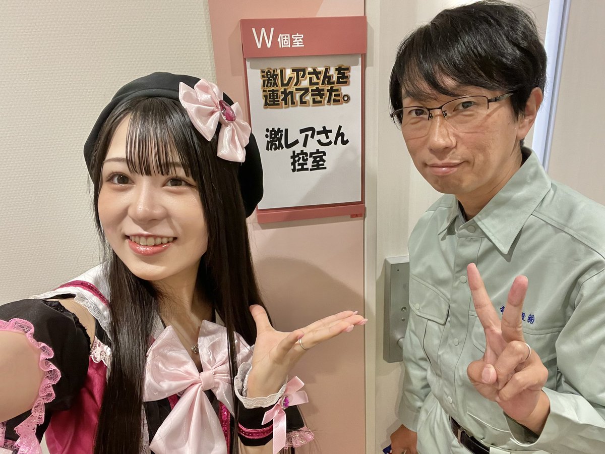 幸 巴(ゆき ともえ) on X:  