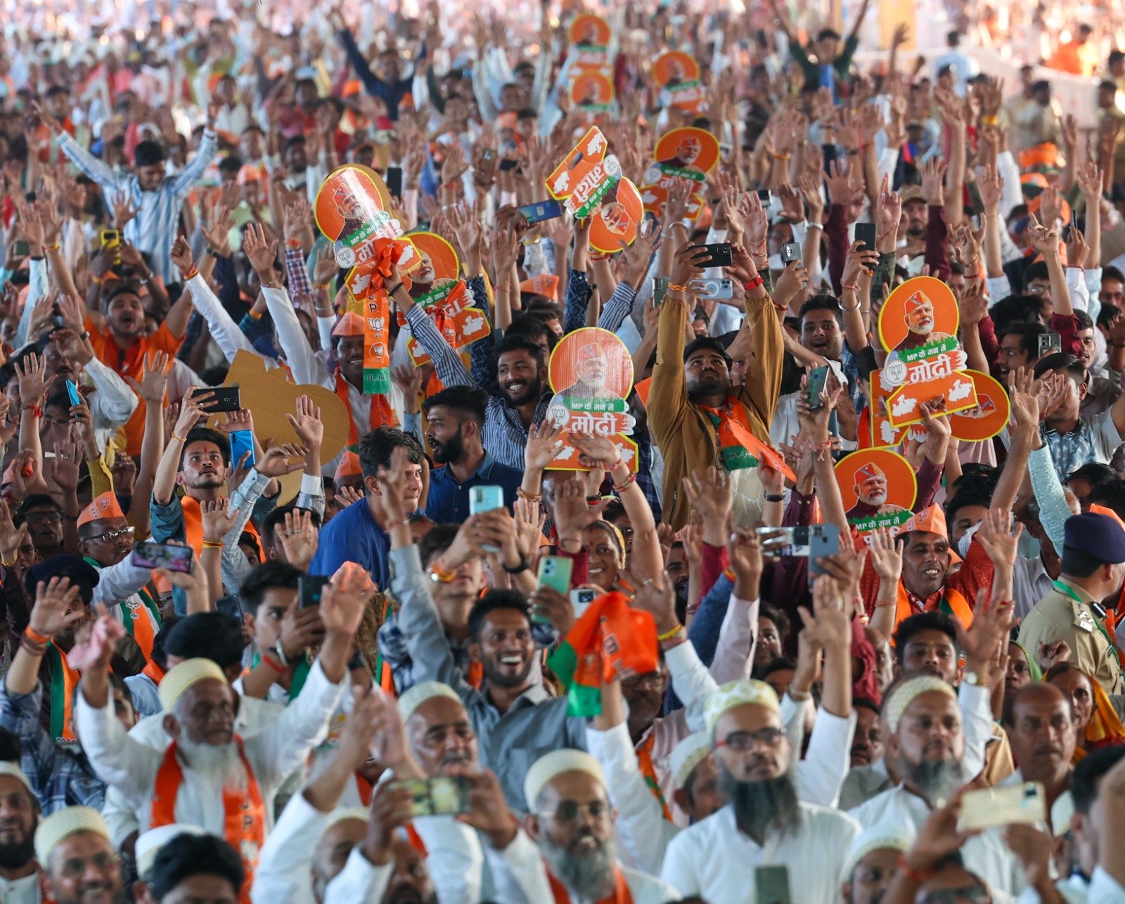 MP के युवाओं को आत्मनिर्भर बनाएगा BJP का संकल्प पत्र, PM मोदी ने… - BJP's resolution letter will make the youth of MP self-reliant, PM Modi...