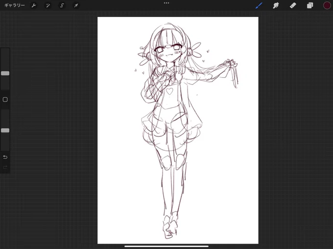 rkgk 