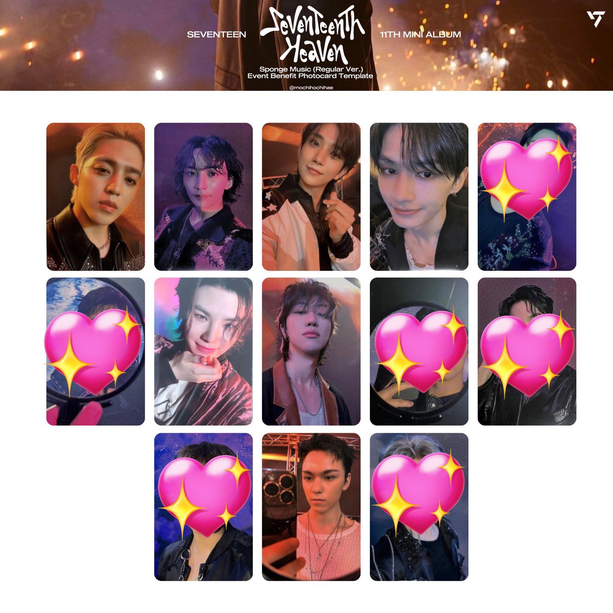 SEVENTEEN heaven スポンジミュージック ディノ