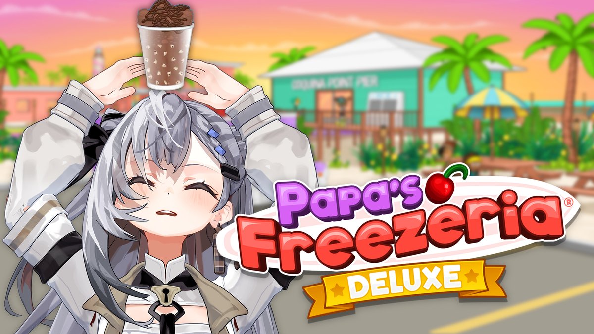 だぁいぃすぅけぇ