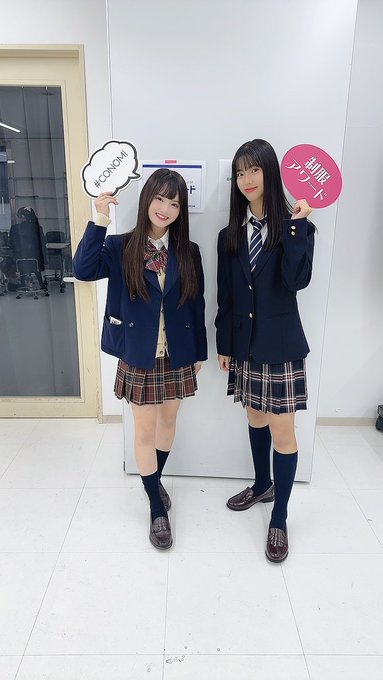 Twitterのコスプレ画像6