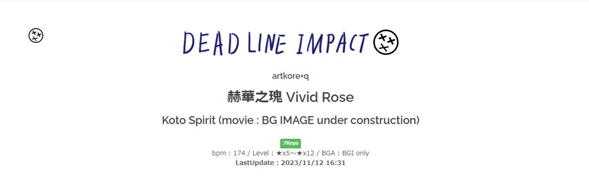 UR_BMS's tweet photo. UPDATE 231113 #event_BOF #BOFNT 
Team 「Deadline Impact」 SONG 「赫華之瑰 Vivid Rose」 by Koto Spirit @coredepaint 

ADDED [SP NORMAL] &amp; [SP HYPER] &amp; [SP ANOTHER] note charts by AZVW_2 @AZVW_2 

BMS link: 
https://t.co/wY5uQnwUZW 

Team: 
https://t.co/IJj2uD9yZd https://t.co/o1r2Xr4AvR