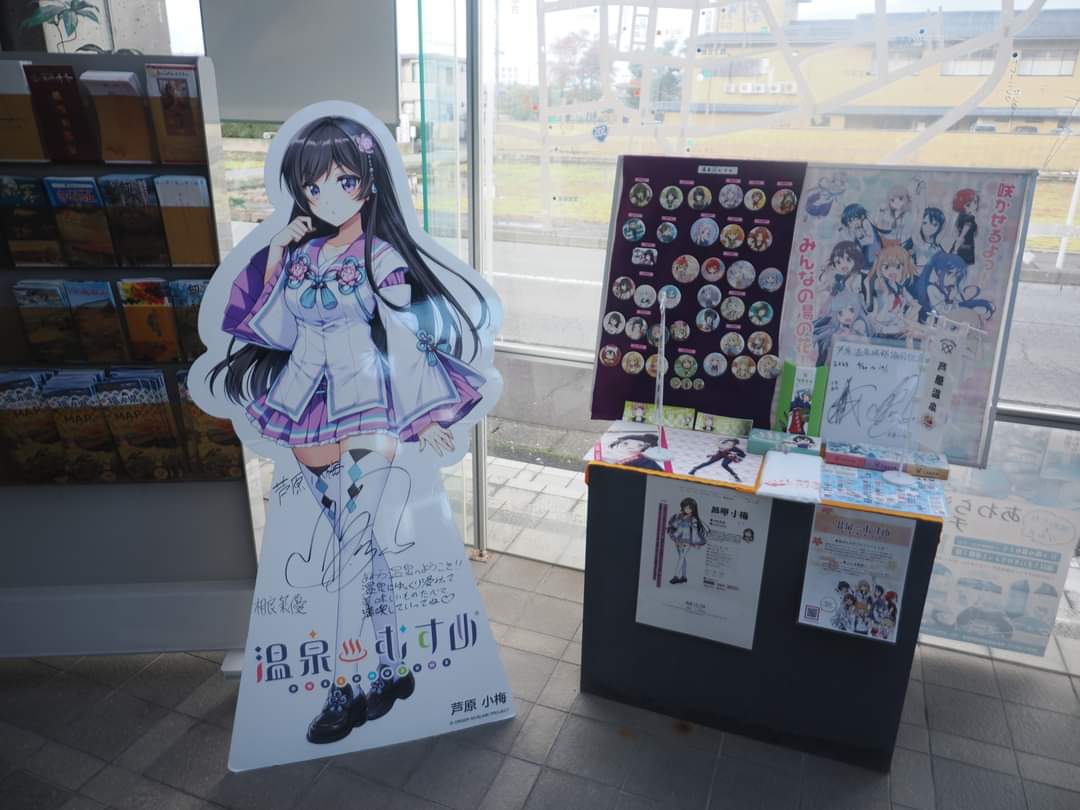 yo95734813's tweet photo. https://t.co/n6vJWvErZf