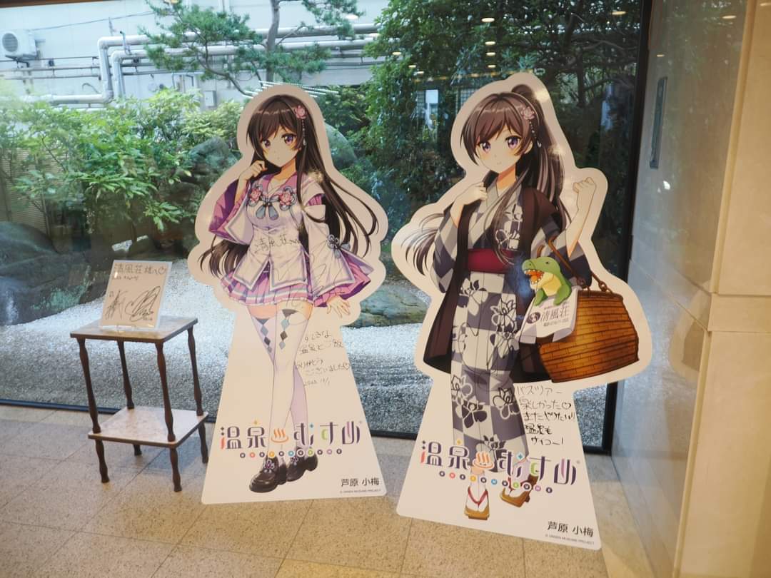 yo95734813's tweet photo. https://t.co/n6vJWvErZf