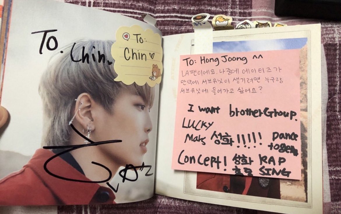 드디어 럭키앤마스가... 애들아... 홍중이가 옛날부터 유닛하면 성화랑 하고싶다고 했고... 자긴 보컬 성화는 랩을 시키고 싶다고 했거든...?.?.?