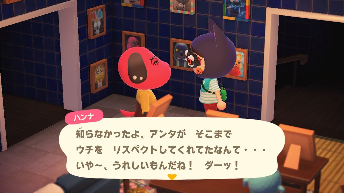 ハンナさま❤️ はなな📘📕10月断雨4巻 (@hananamdzs) / Posts / X