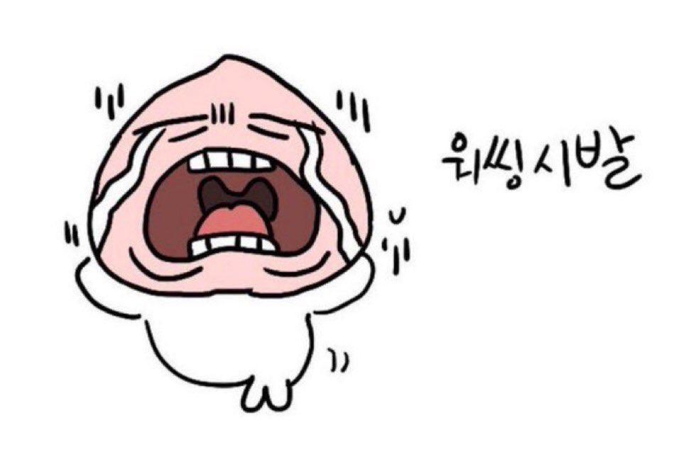 포리 ˵ᓀ . ᓂ˵ (@980403_f) on Twitter photo 