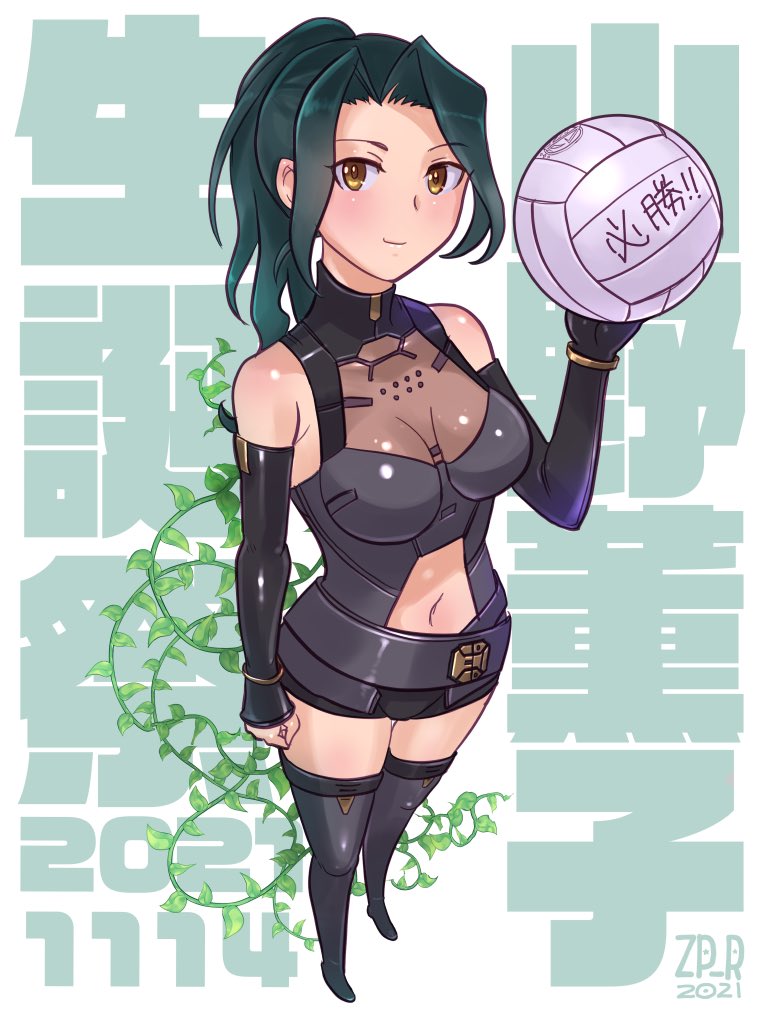 薫子さん生誕日ということで過去絵 