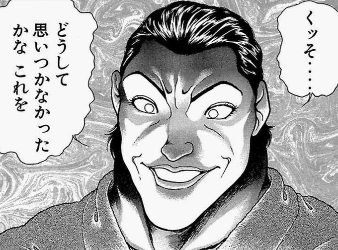 歌ってるからポエム #EreMffs 