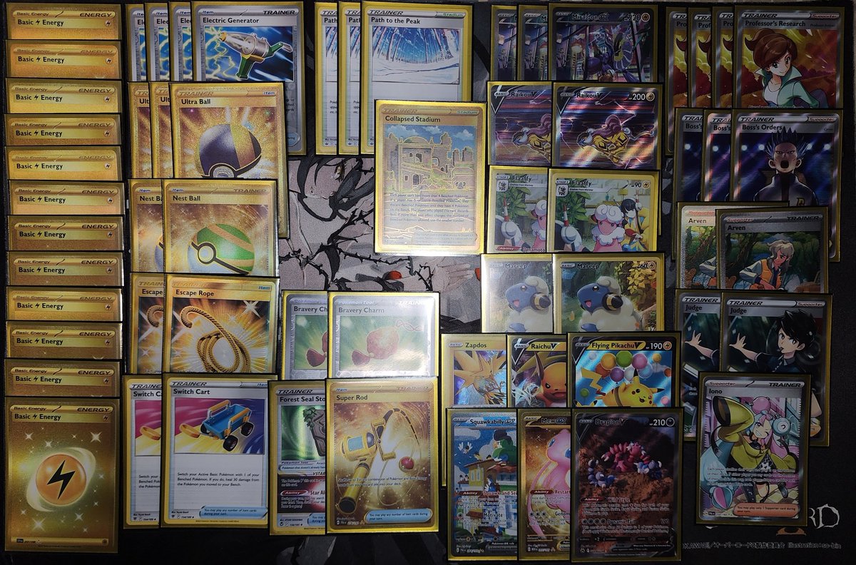 CHDaaaaaa's tweet photo. Looking back, It's been a wild 2 weeks.

5/11/23 Town League @ AGC
R1 Chien-pao ex/ Bax - W
R2 Chien-pao ex/ Bax - W
R3 Miraidon ex - W
R4 Lugia Vstar(Snorlax) - W
R5 ArcZard - W
R6 Turbo LZB - L https://t.co/RR21ijjcHG