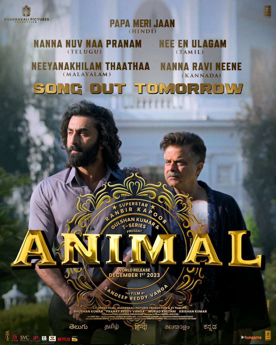 @iamRashmika @AnimalTheFilm #NeeyanakhilamThaathaa song out tomorrow
