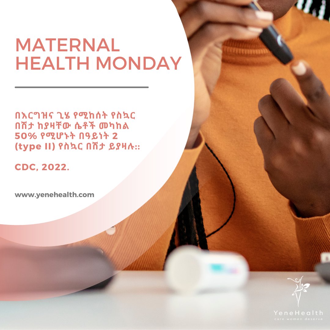 This week's Maternal Health Monday is dedicated to raising awareness about gestational diabetes. It's important for expecting mothers to know how to prevent and manage this condition for a healthy pregnancy. 

#YeneHealth #WorldDiabetesDay #MaternalHealthMonday