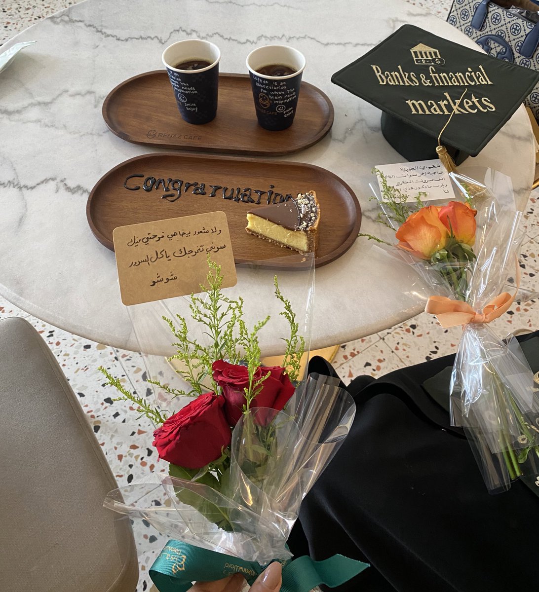 الحمدالله الذي بنعمته تتم الصالحات
تم بفضل الله حصولي على درجة البكالوريوس في تخصص  (  <a href="/CIEF_UQU/">مصارف وأسواق مالية 💰</a>  )
المصارف و الاسواق المالية👩🏻‍🎓
اللهم أنفعني بما علمتني وأنفع بي 
فالحمدالله على حسن التمام والختام ♥️