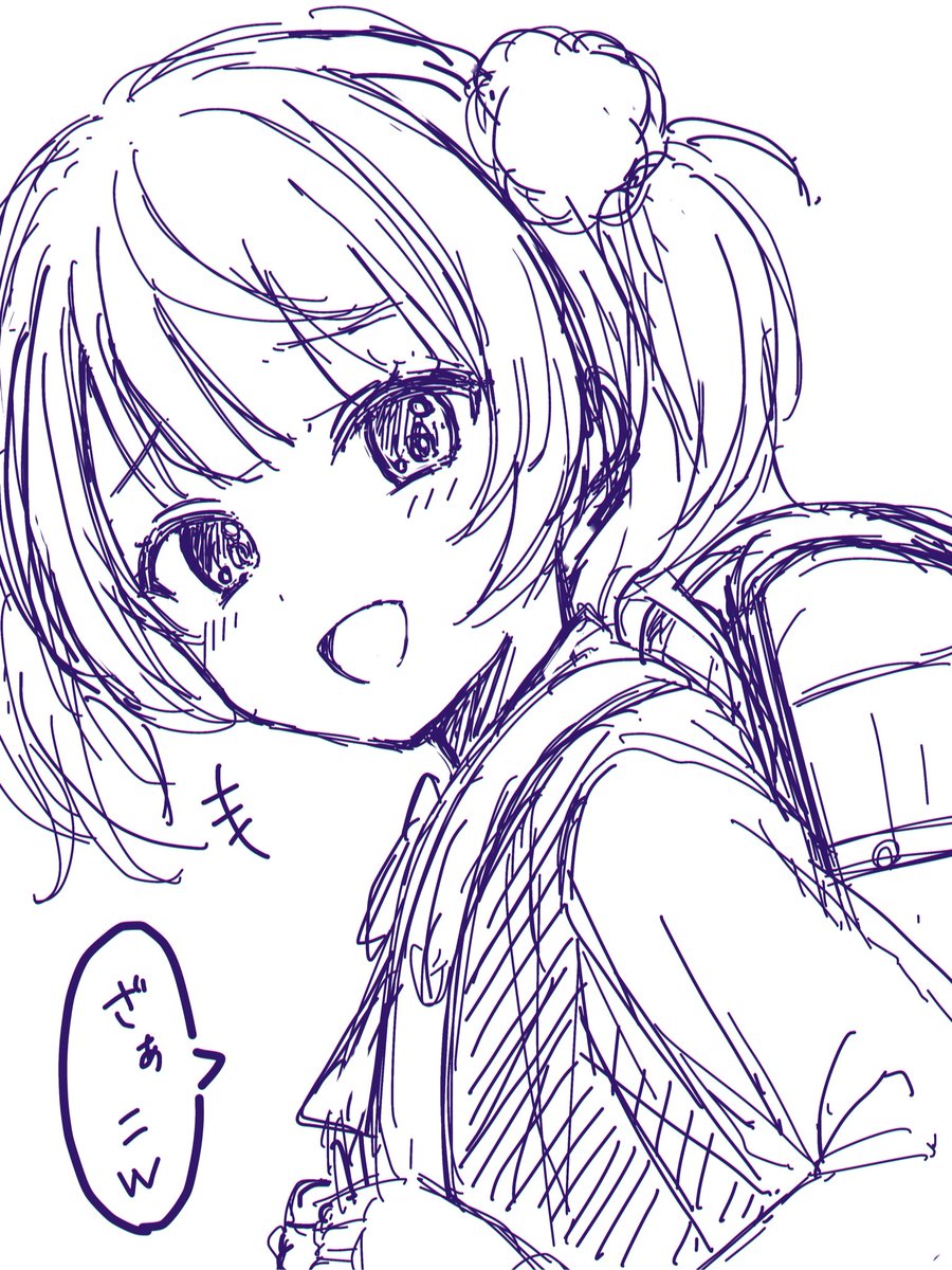 まめこ🌱 (@Mamemame_81) / Posts / X