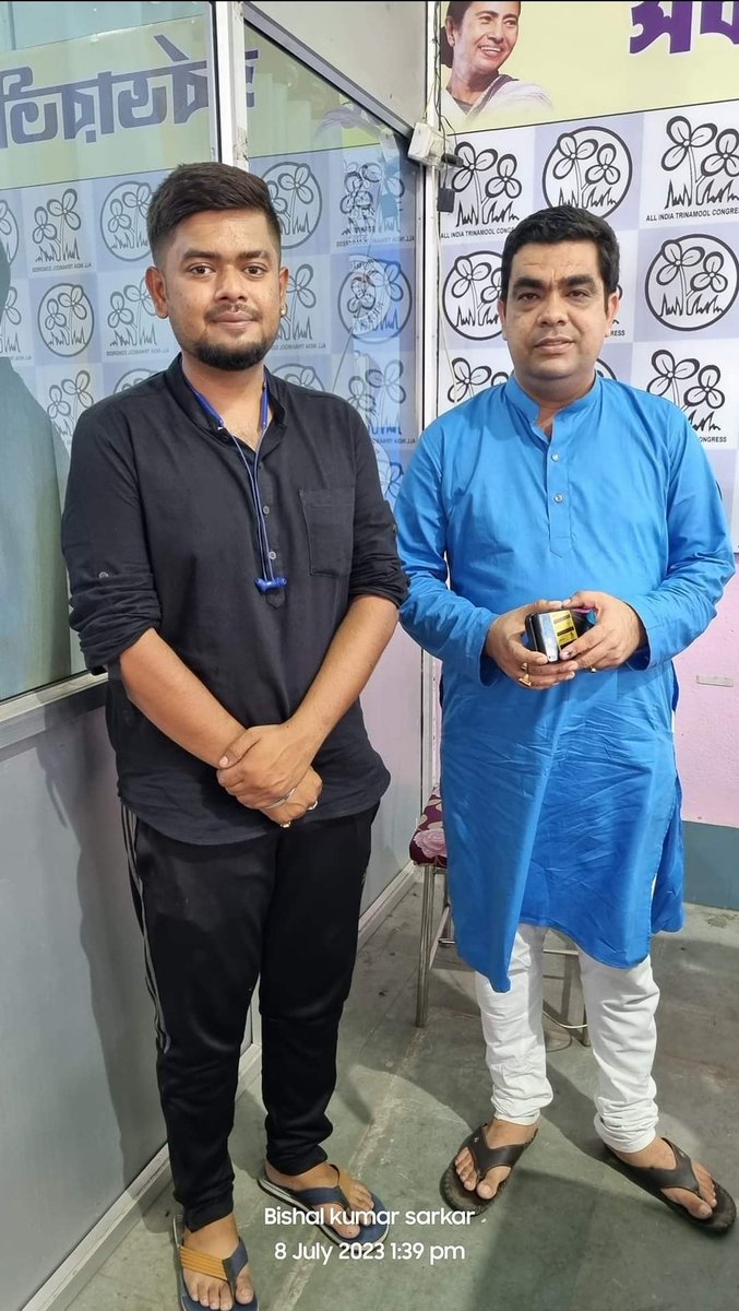 bishal_aitc's tweet photo. Congratulations @soumen_aitc dada for reappointed as District President of Purulia District, .its really an honour to work under your leadership.
#PuruliaTMCP
@IndiaWantsMB https://t.co/fStItsBOTB