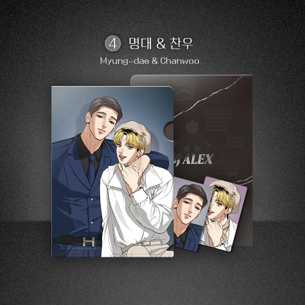 ⬇️ Mingwa Pop-Up Merch #Jinx #BJAlex ⚠️ Last day to preorder