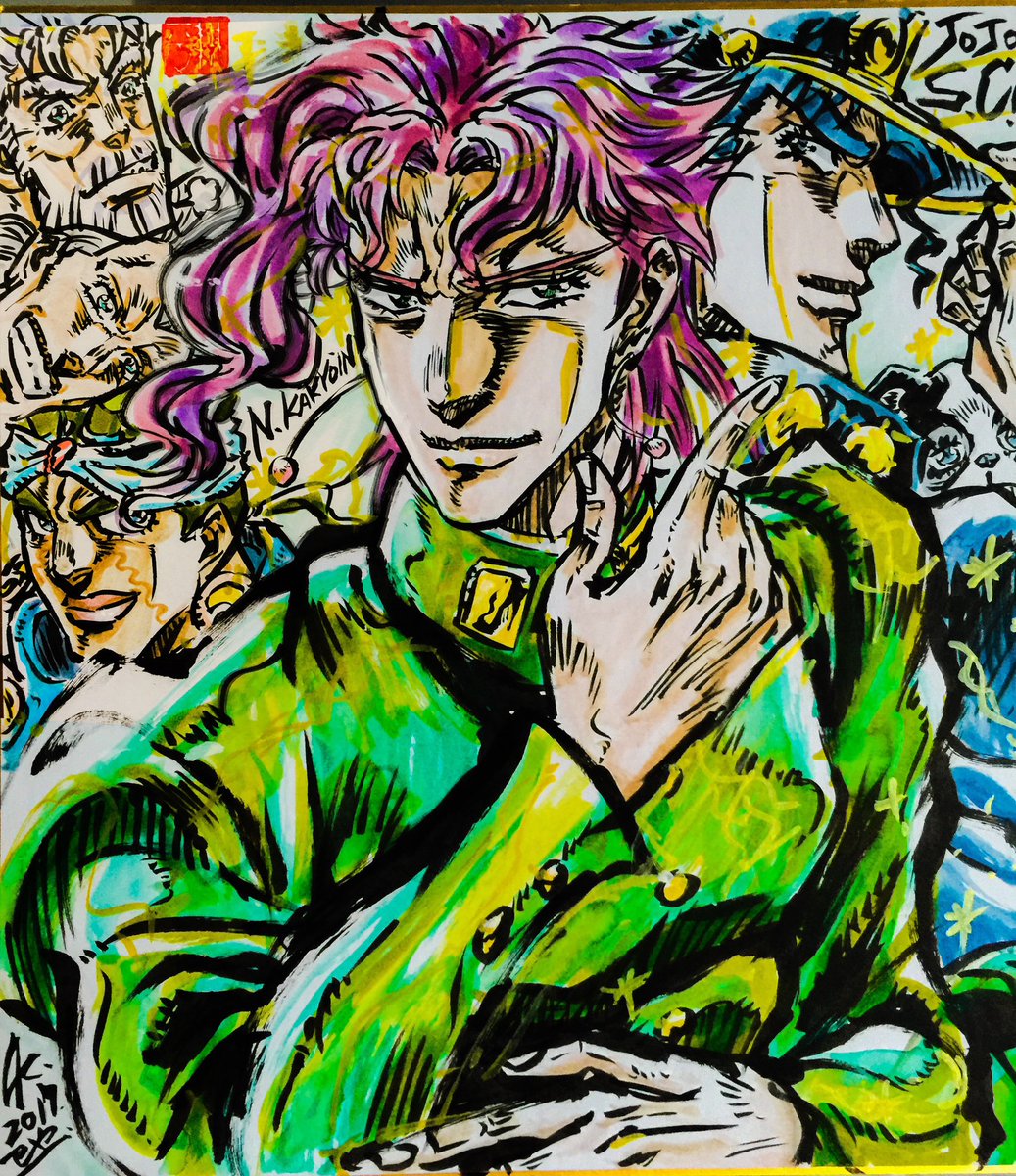 我が名は花京院典明❗️その①🪄❇️🍒 #JOJOFriday #jojo