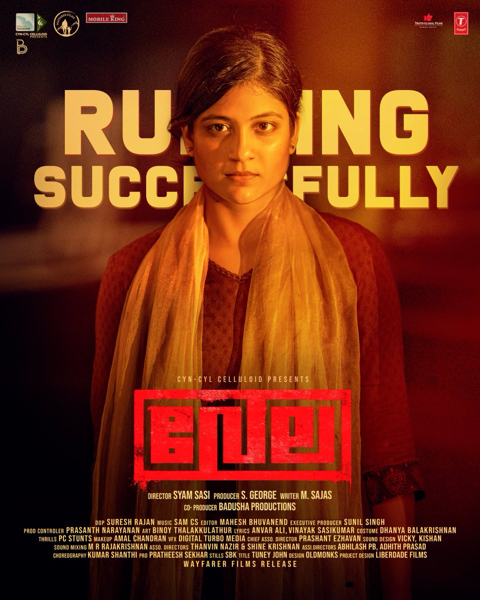 George_CynCyl's tweet photo. " The boundary Between Dark & Day is a Gentle Ray of Light. Happy Diwali."
#VELA In Cinemas Now !!
#VelaMovie #ShaneNigam #SunnyWayne #GeorgeS #SamCS #SyamSasi #MSajas #CynCylCelluloid #BadushaProductions #SamadTruth #TruthGlobalFilms #WayfarerFilms https://t.co/Xowjz5NllL
