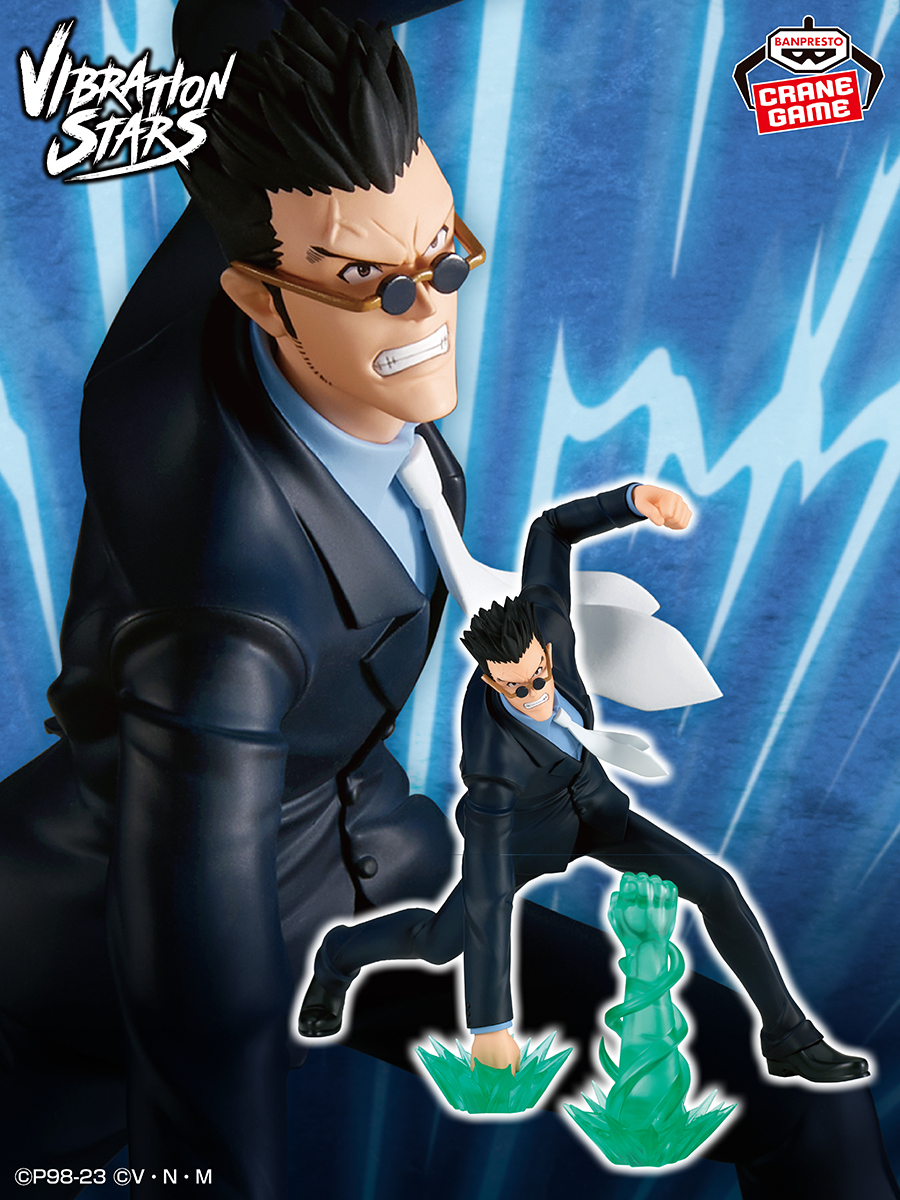 Hunter x Hunter Vibration Stars Leorio