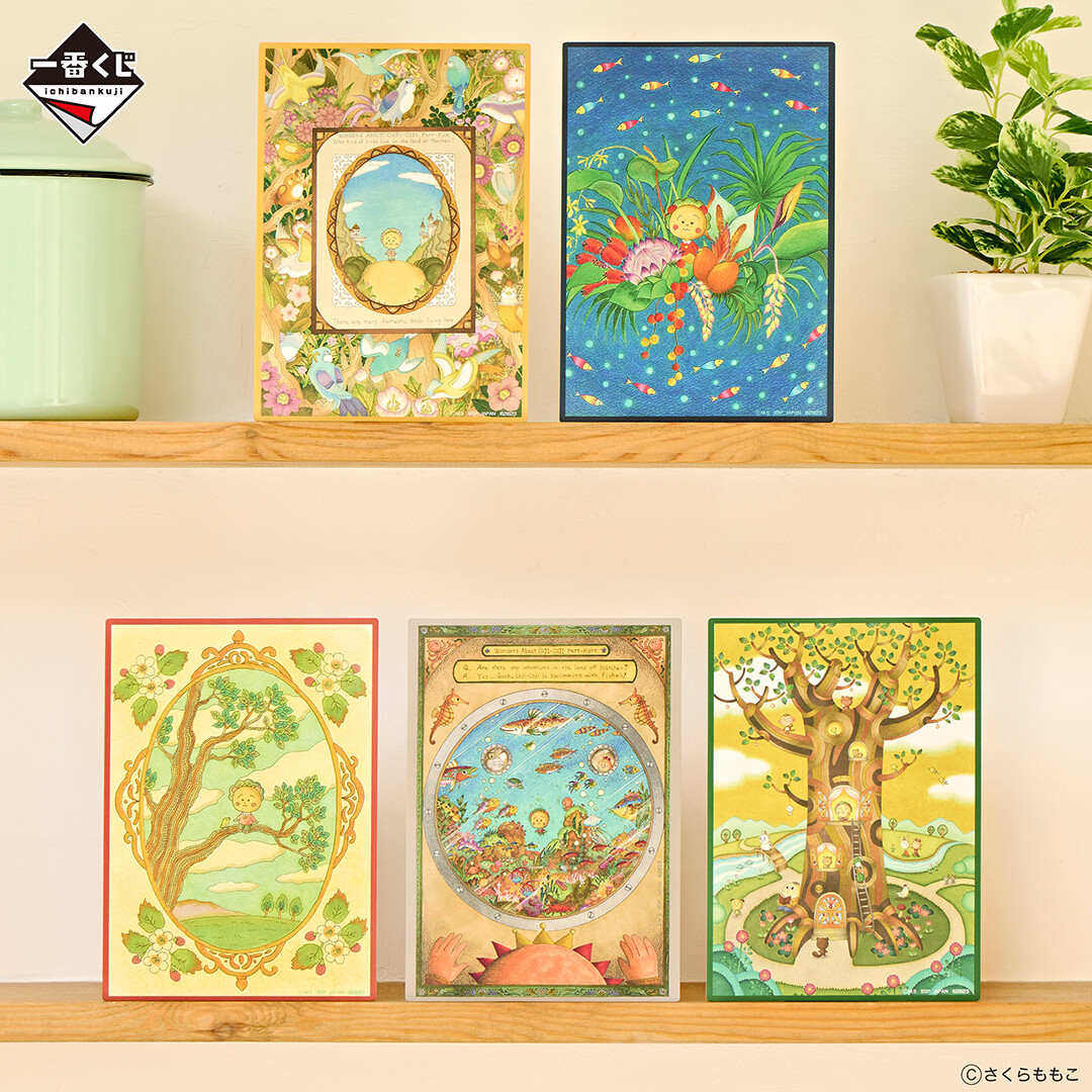 cojicoji コジコジ ビジュアルボード コジコジ」が一番くじに初登場