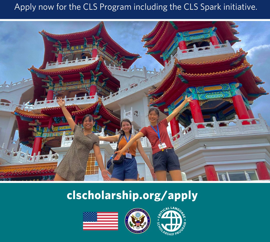 Deadline is tomorrow, Tuesday, November 14, 2023 at 8:00 PM EST! Last chance to apply for this program year! clscholarship.org/apply