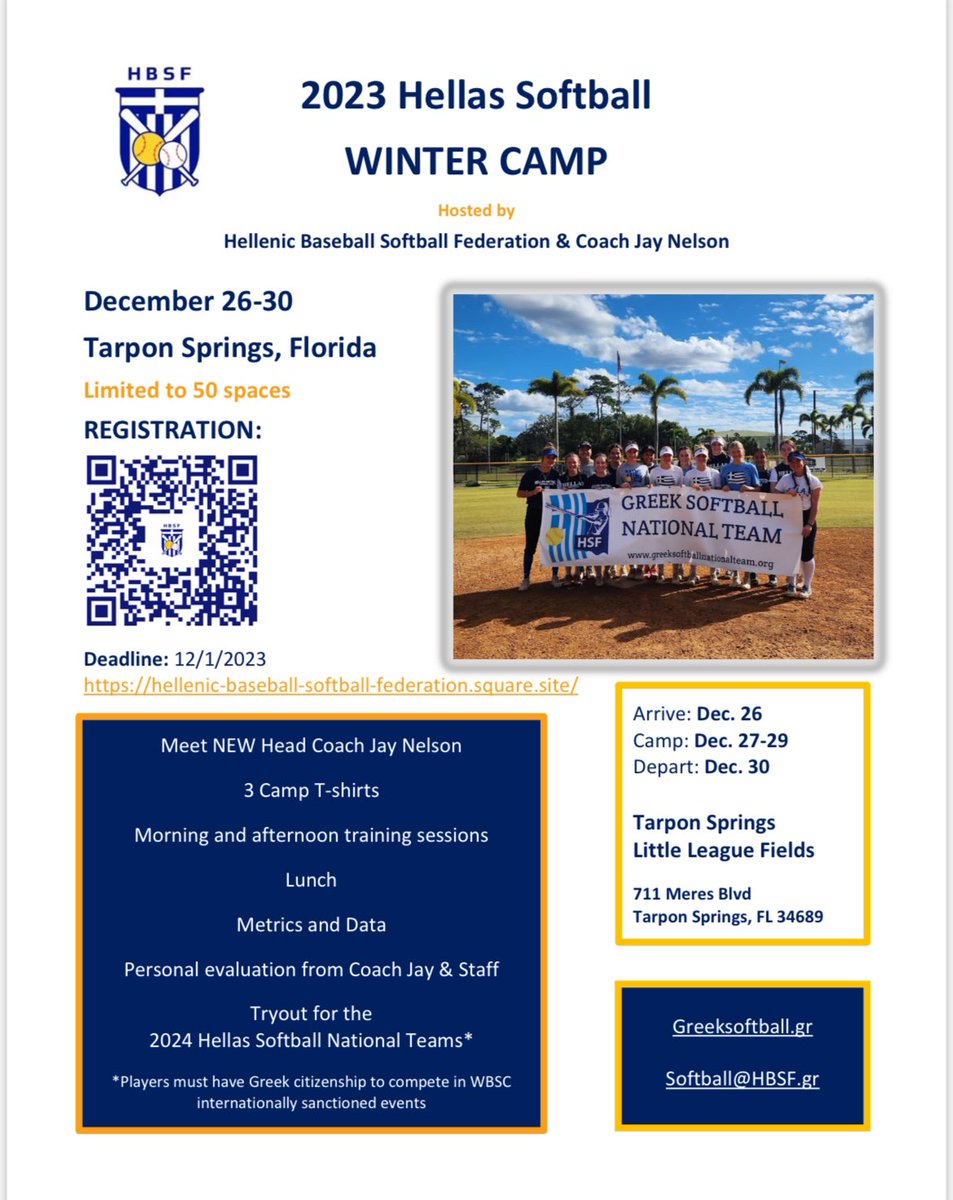 Hellas Softball National Team tweet media