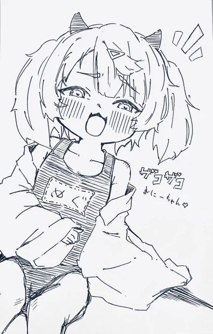 妹を描きました(存在しない記憶  #わからせ展示会