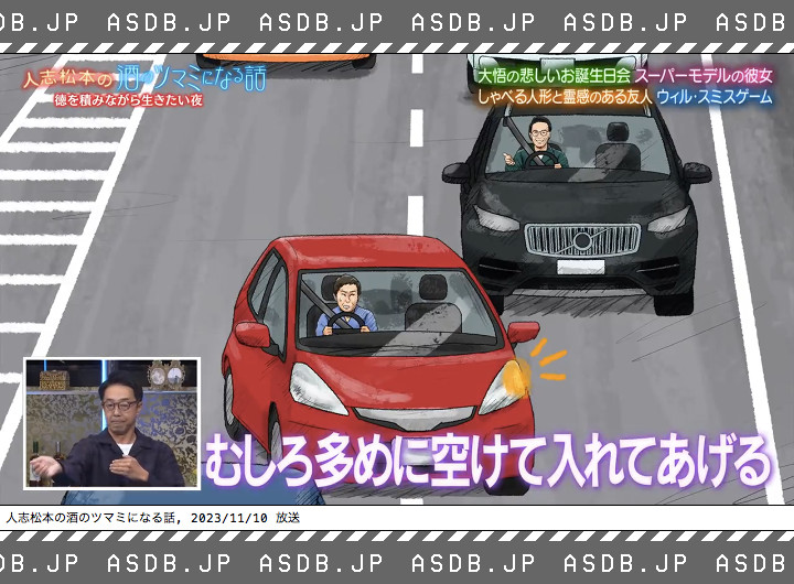 愛車DB管理人 tweet media