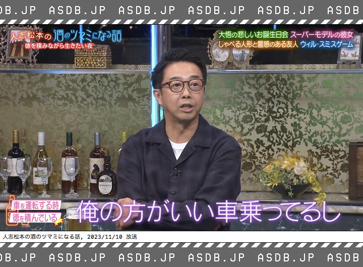 愛車DB管理人 tweet media