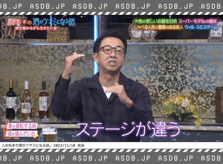 愛車DB管理人 tweet media