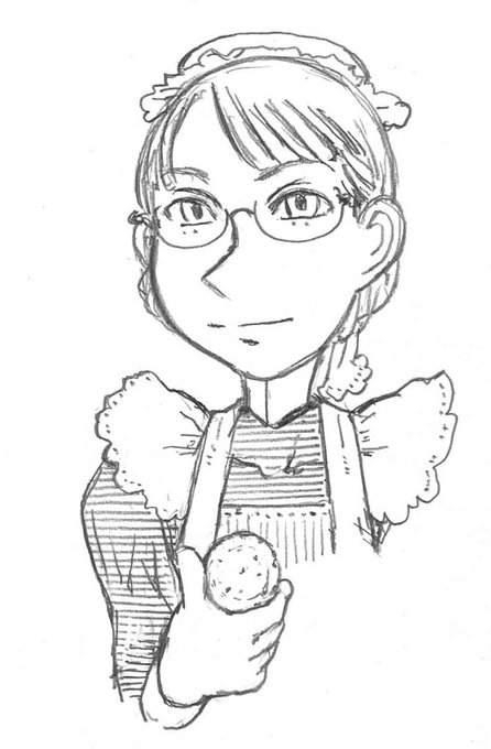 【それじゃあ 一枚だけ】 