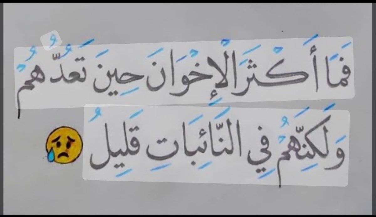 خالد tweet media