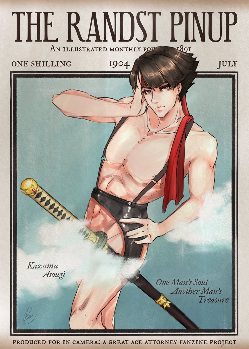 Kazuma Asougi - The Randst Pinup Series (3/3)

#tgaa #大逆転裁判