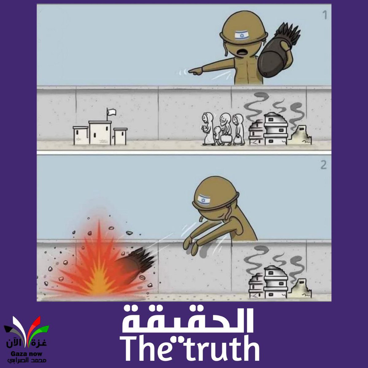 hakeemsof's tweet photo. @icecube https://t.co/TK4QJJFoCK