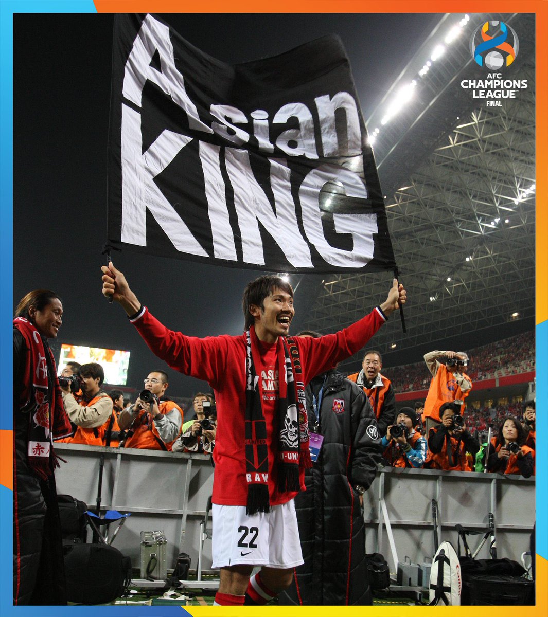 🔙16年前の今日 ♦️#浦和レッズ ⭐️#ACL 2007 優勝