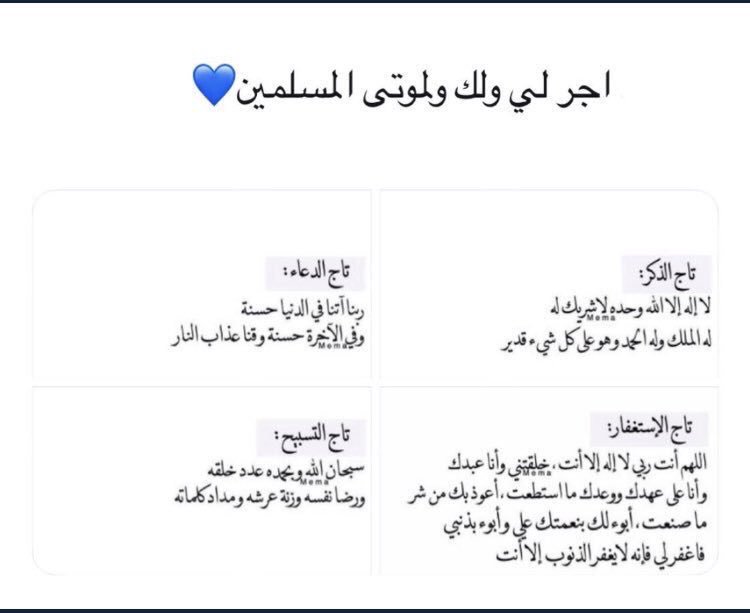 🇦🇪Hatem Elnoby🇪🇬 (@hatemelnoby) on Twitter photo 
