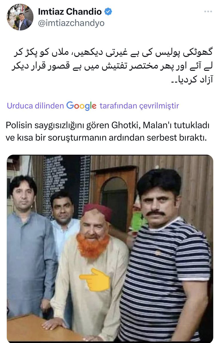 Pakistan: Medrese’de bir çocuğu istismar ettiği belgeli kanıtlı olmasına rağmen, din adamı kısa bir soruşturmanın ardından serbest bırakıldı. 

Pakistan’da bir çocuğu açıkça istismar etmiş olsa bile, din adamına neden ceza verilemiyor?

Pakistan'da devlet dini olan İslam,