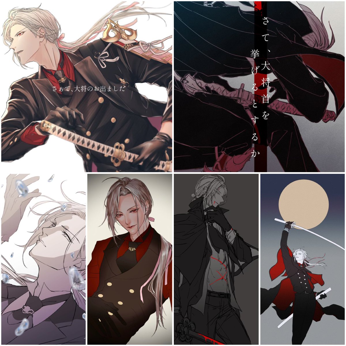 #秋桜の純真さに魅せられながら刀剣乱舞好きさんと繋がりたい 
#相互さんの相互さんと繋がりたい

タグがお亡くなりになると聞いて最後に失礼します。
大般若さんが好きです🎀
絵、刀さに、夢ツイ多めです。もし見たことあるなとか、気になって下さってる方いらしたらぜひ〜! 