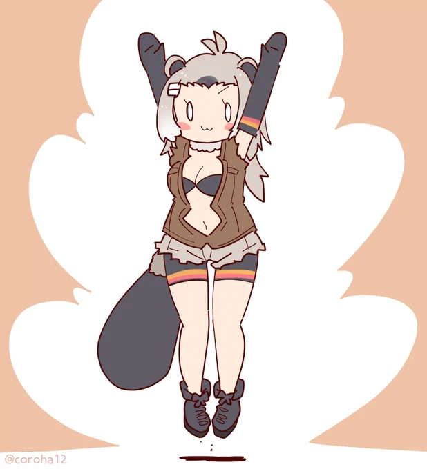 きょうもびーばーをはっしゃ