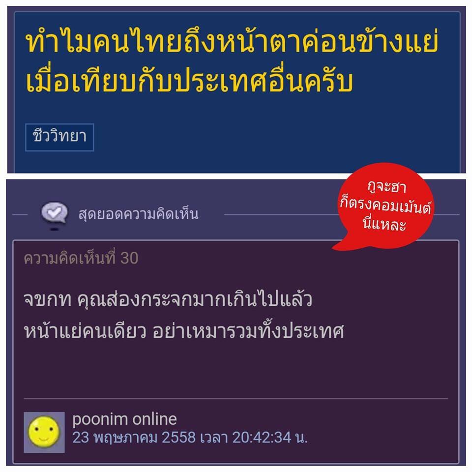 𝔸𝕚𝕣𝕔𝕠𝕠𝕝𝕒𝕥𝕚𝕧𝕖... tweet media