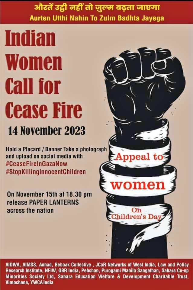 WomenMarch4C's tweet photo. Indian Women Call for Cease Fire

14 November, Tomorrow

Print placards take individual photos with placards and everyone should post it on their Instagram/fb/twitter with hashtags.

Please copy the hashtags &amp; use with every post.

#CeaseFireInGazaNow
#StopKillingInnocentChildren https://t.co/Q7l14ifufn