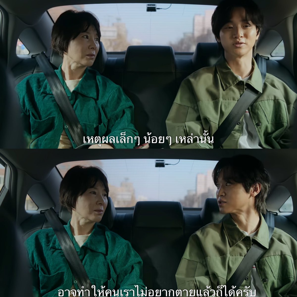 SummerRain1803's tweet photo. ชอบมากกับคำพูดของซงยูซานใน #DailyDoseOfSunshine 

“ความอยากรู้ตอนต่อไปของละครอาจทำให้อยากมีชีวิตอยู่ต่อก็ได้นี่ครับ ผมเห็นในบทสัมภาษณ์คนเขียนบทละครคนนึงครับ เขาบอกว่าอยากเขียนบทละครที่ทำให้คนที่จะกระโดดจากสะพานแม่น้ำฮัน คิดขึ้นมาว่า ‘ละครเรื่องนั้นเป็นยังไงต่อนะ’ แล้วกลับบ้านไปดูแทนครับ 

พอผมฟังแล้วก็พอจะนึกออกเลยครับว่ามันเป็นยังไง ไม่ว่าจะเป็น ‘ตากชุดชั้นในหรือยังนะ’  หรือว่า ‘ซ่อนไดอารี่ไว้ก่อนออกมาหรือยังนะ’ เหตุผลเล็กๆ น้อยๆ เหล่านั้น อาจทำให้คนเราไม่อยากตายแล้วก็ได้ครับ”

บางทีไม่ต้องไปหาเหตุผลยิ่งใหญ่ แค่เริ่มจากสิ่งเล็กน้อยในแต่ละวันก็พอแล้ว 😊