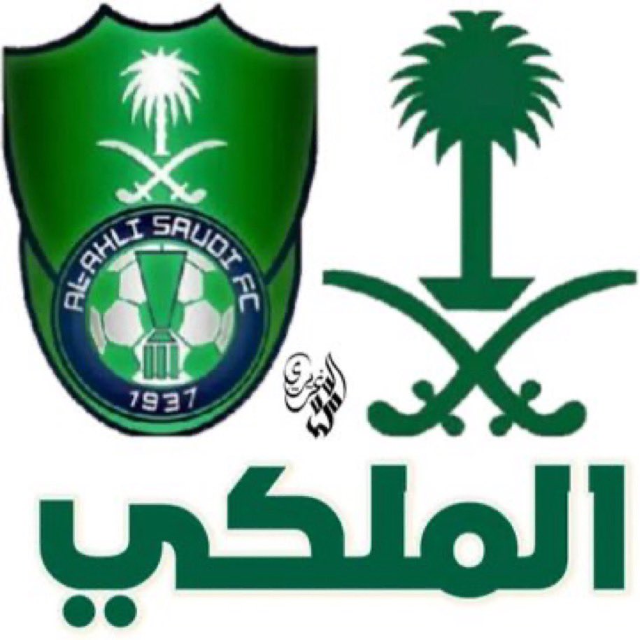 fonon802's tweet photo. نحن لانحب الاهلي:
نعم فمن يحب الأهلي يحبه لرقي لعبه وخلوه من المجاملات ونقاء لاعبيه من المنشطات وسلامة إداراته من التزوير.
نحن مجانين الأهلي نعشقه كروح نتمناه متفوقًا في كل شيء فإن غلب أو ظلم لايؤثر ذلك في عشقنا.
(وعبر الزمان سنمضي معًا)تلك عبارة خلدها جمهور الأهلي عجز عنها غيره. https://t.co/hwW0gZ3XL4