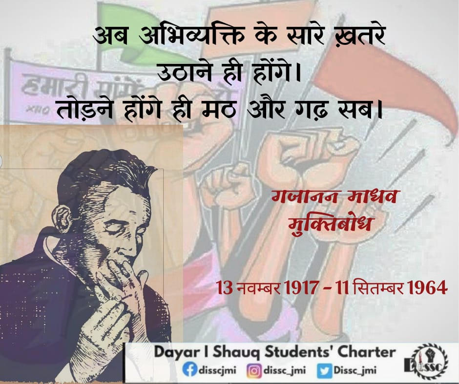 Dissc_jmi's tweet photo. https://t.co/wXCEdVIg0i