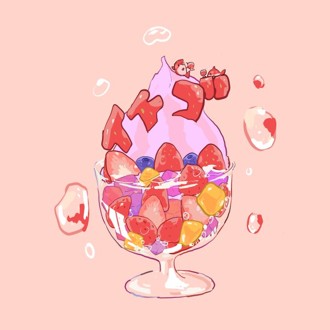 「dessert glass」 illustration images(Latest)