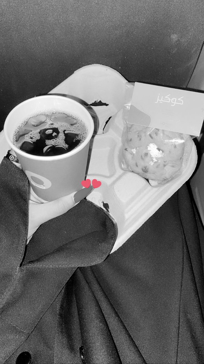 7birxl's tweet photo. لا خابت الهقوى 
تقهوى :( https://t.co/TmmOTukSoI