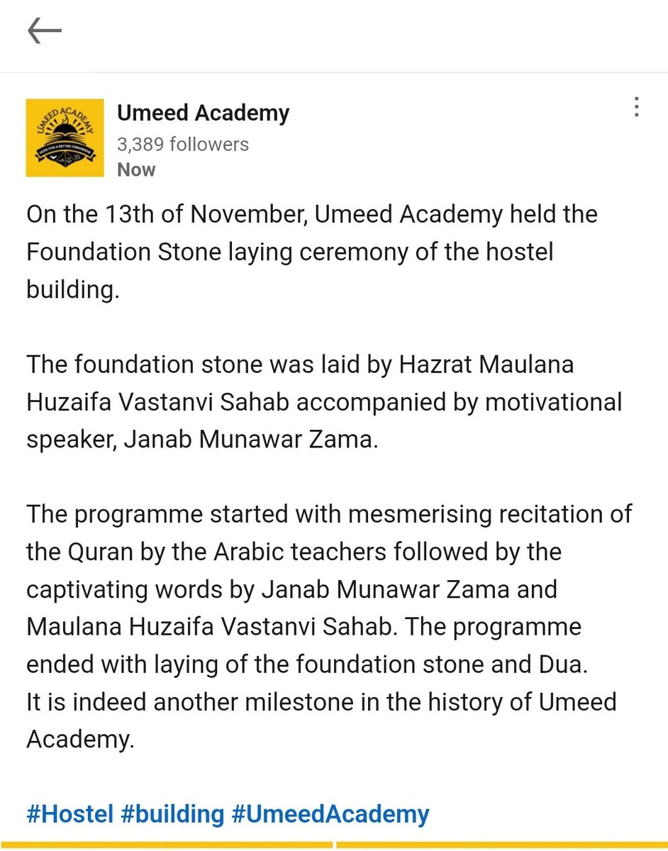 On the 13th of November, Umeed Academy held the Foundation Stone laying ceremony of the hostel building. #Hostel #building #UmeedAcademy 1/4